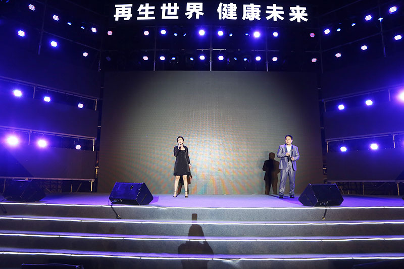 不朽情缘(中国)官方网站入口