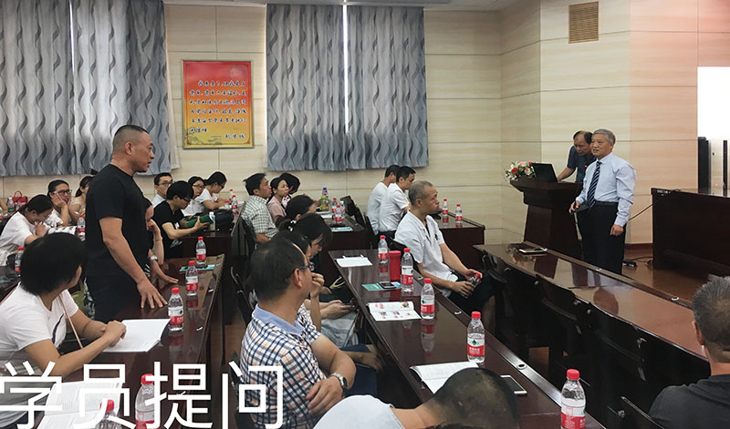 不朽情缘(中国)官方网站入口