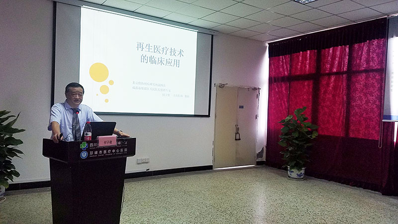 不朽情缘(中国)官方网站入口