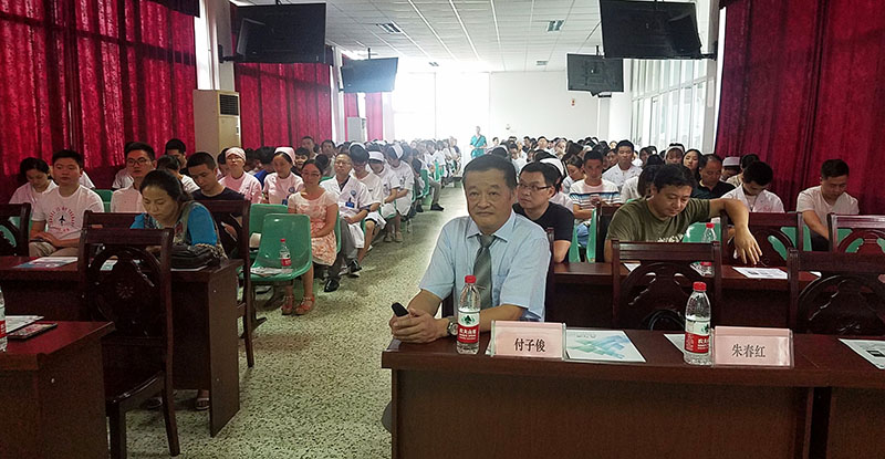 不朽情缘(中国)官方网站入口