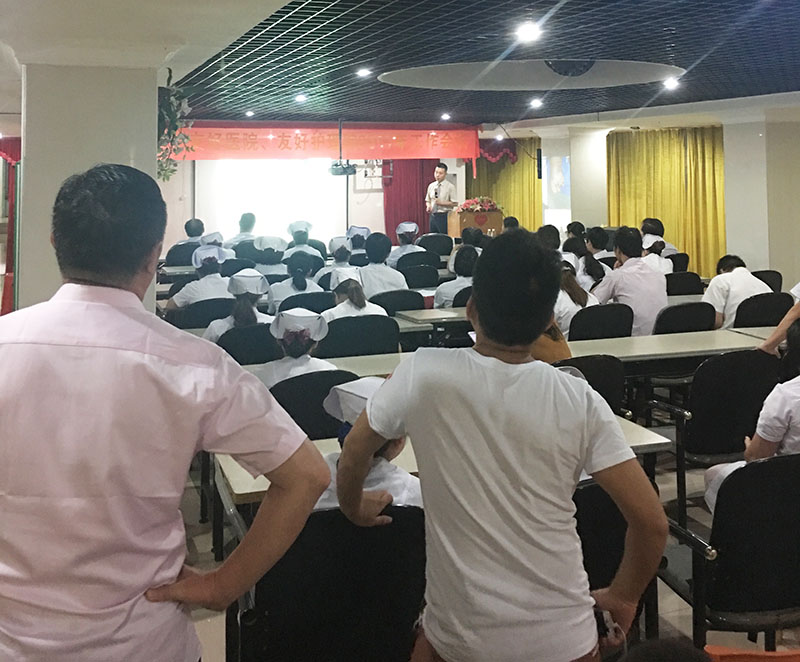 不朽情缘(中国)官方网站入口