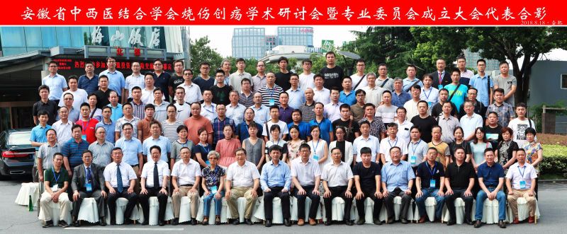 不朽情缘(中国)官方网站入口