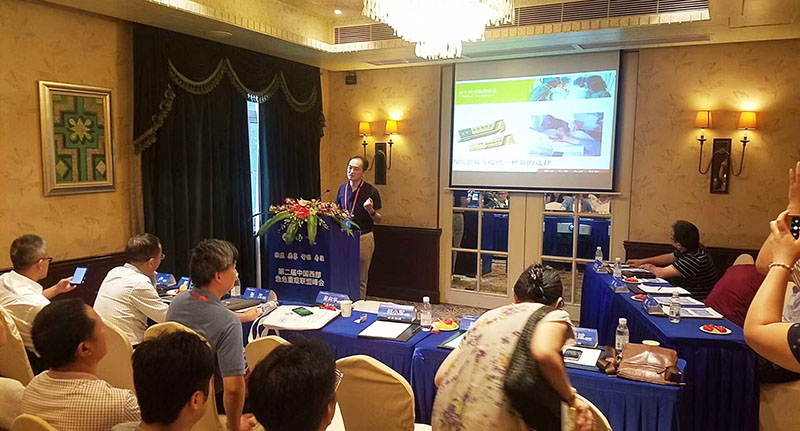 不朽情缘(中国)官方网站入口