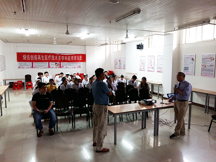 不朽情缘(中国)官方网站入口