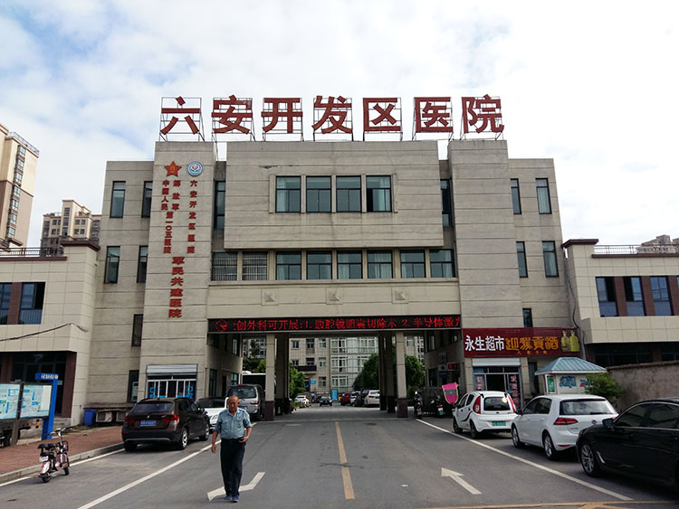 不朽情缘(中国)官方网站入口