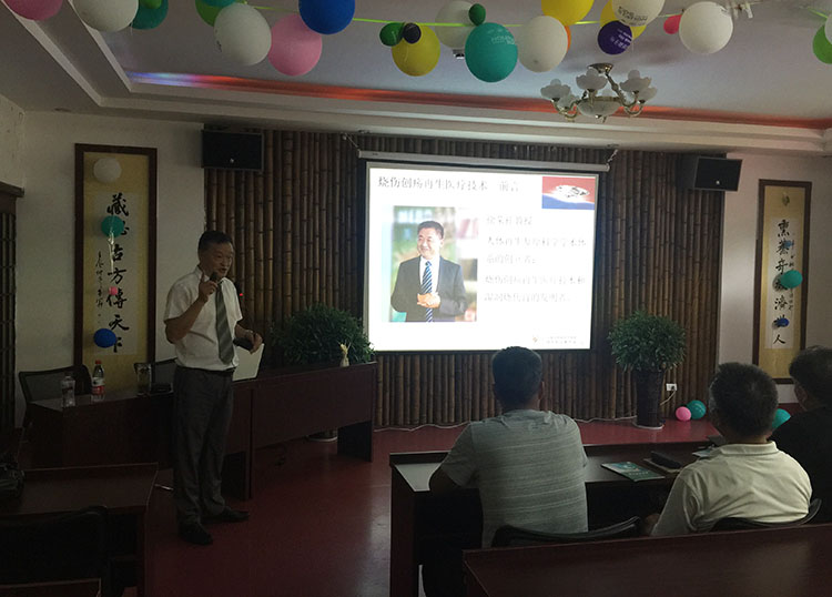 不朽情缘(中国)官方网站入口