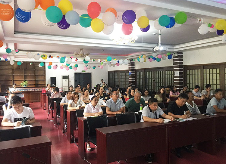 不朽情缘(中国)官方网站入口