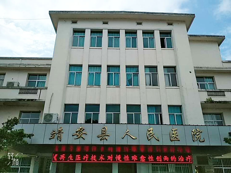 不朽情缘(中国)官方网站入口