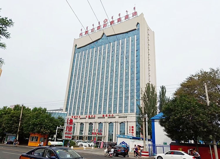 不朽情缘(中国)官方网站入口