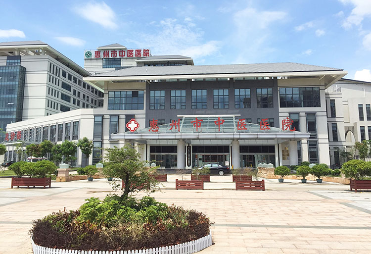 不朽情缘(中国)官方网站入口