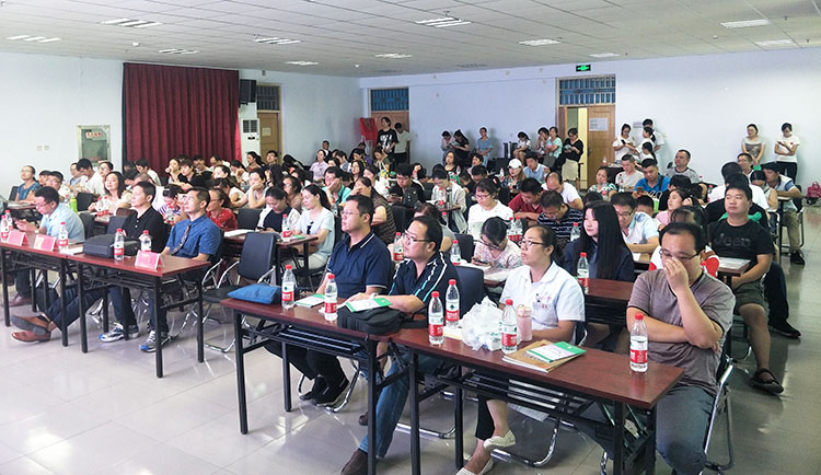 不朽情缘(中国)官方网站入口