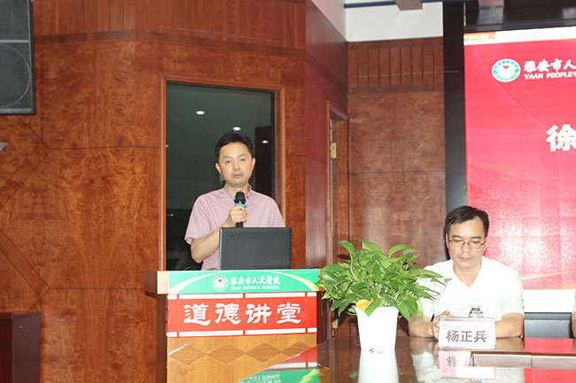 不朽情缘(中国)官方网站入口