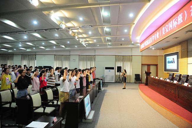 不朽情缘(中国)官方网站入口