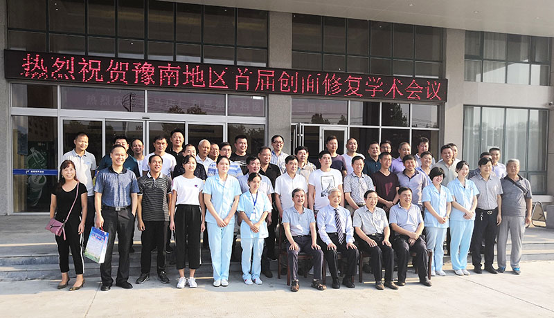 不朽情缘(中国)官方网站入口