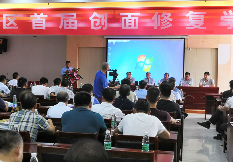 不朽情缘(中国)官方网站入口