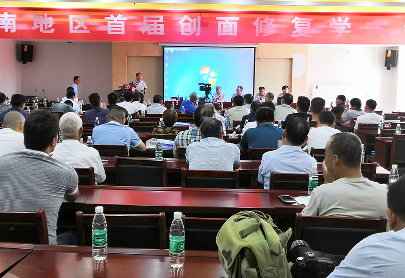 不朽情缘(中国)官方网站入口