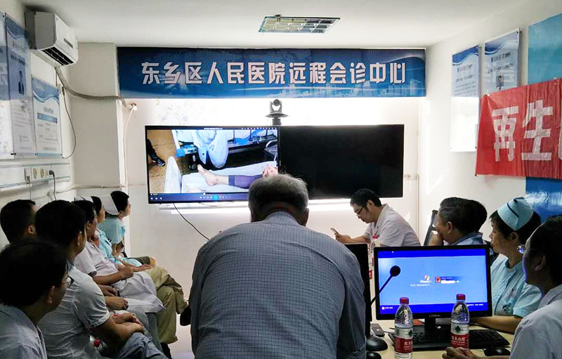 不朽情缘(中国)官方网站入口