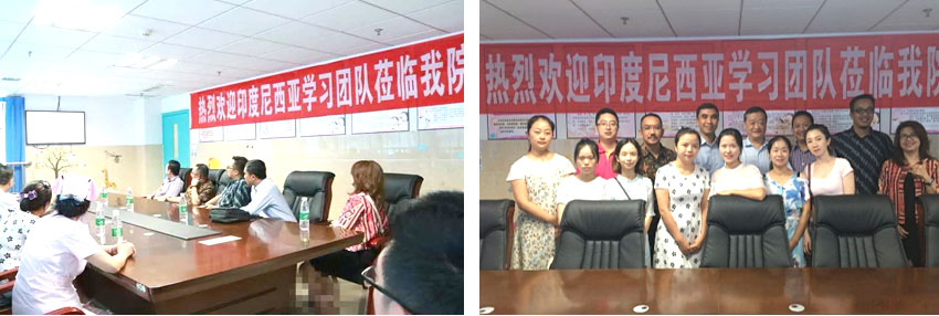 不朽情缘(中国)官方网站入口