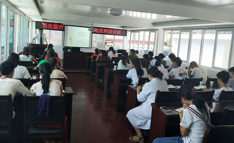 不朽情缘(中国)官方网站入口