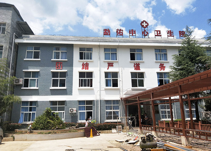 不朽情缘(中国)官方网站入口