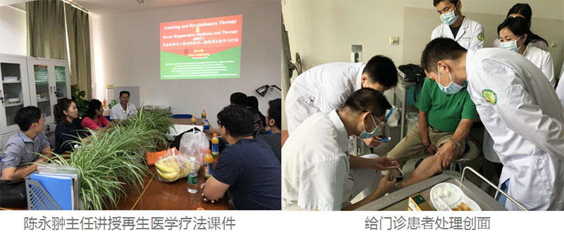 不朽情缘(中国)官方网站入口