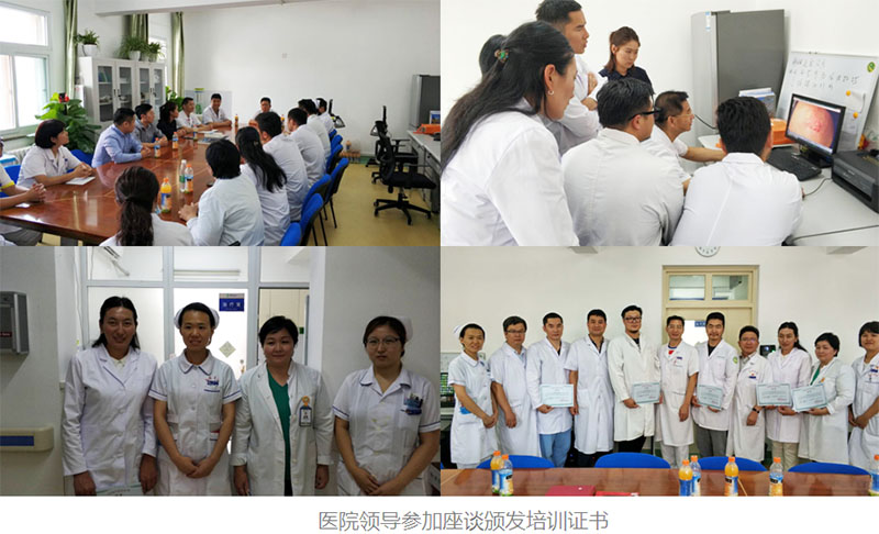 不朽情缘(中国)官方网站入口