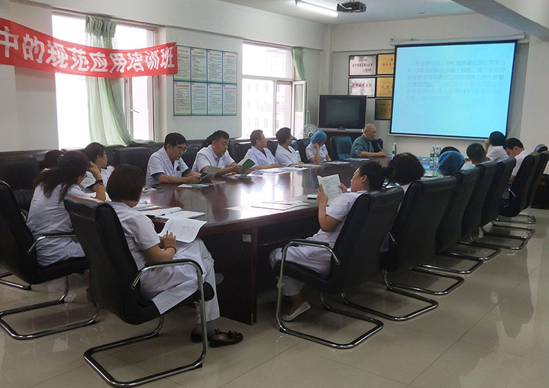 不朽情缘(中国)官方网站入口