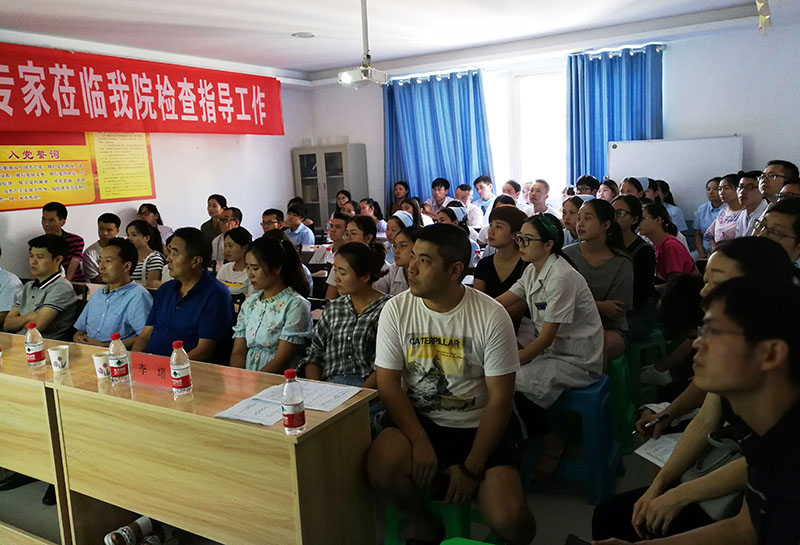 不朽情缘(中国)官方网站入口