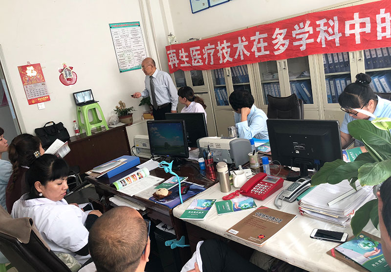 不朽情缘(中国)官方网站入口