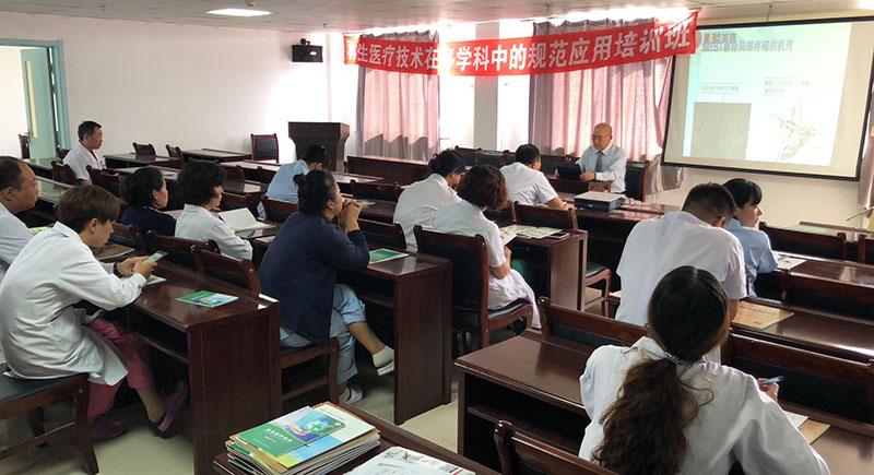 不朽情缘(中国)官方网站入口