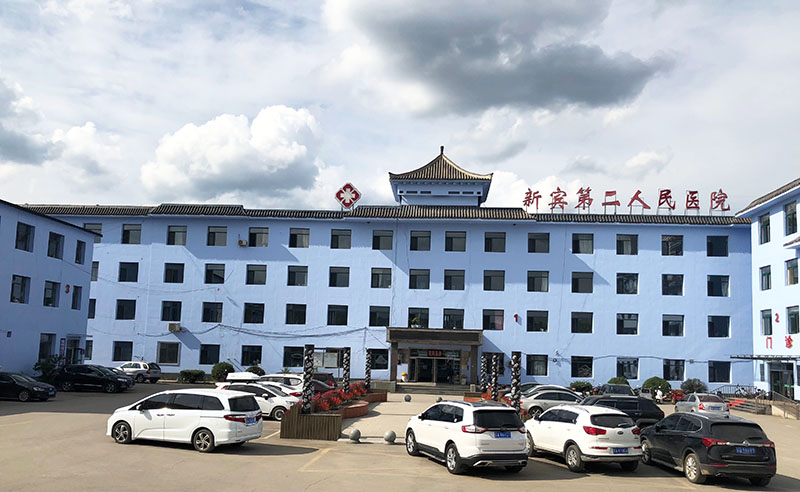 不朽情缘(中国)官方网站入口