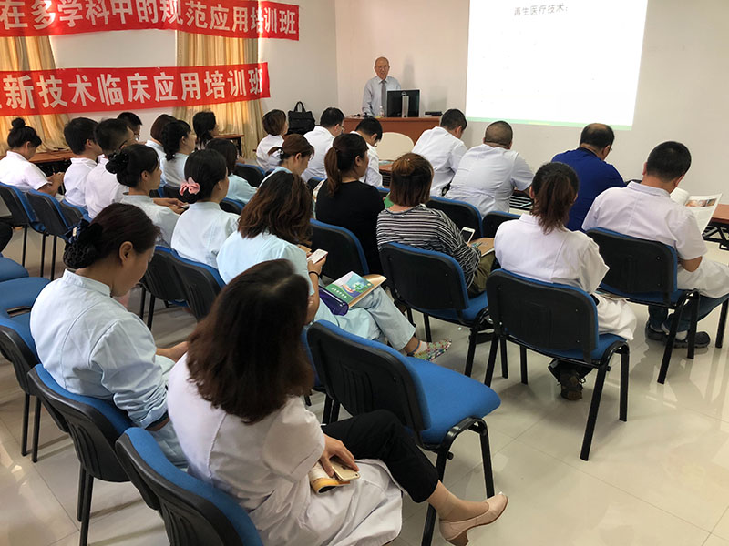 不朽情缘(中国)官方网站入口