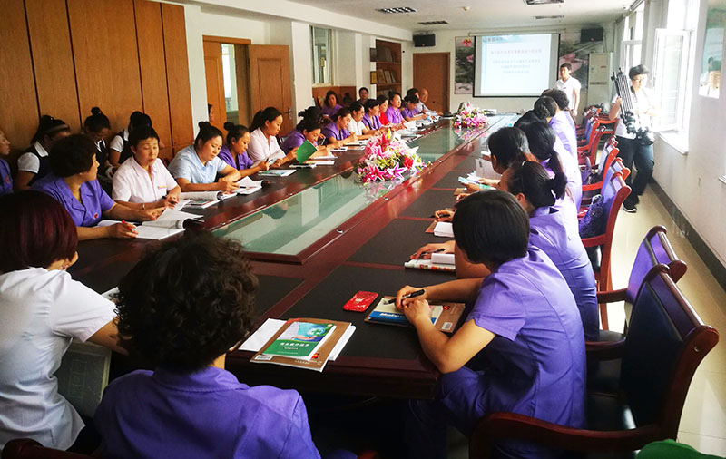 不朽情缘(中国)官方网站入口