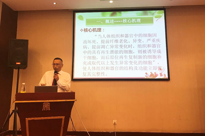 不朽情缘(中国)官方网站入口