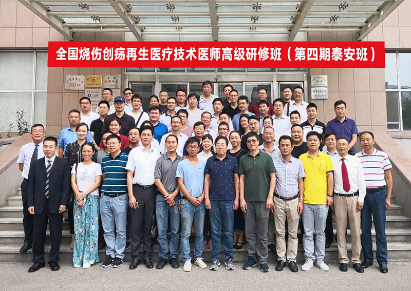 不朽情缘(中国)官方网站入口