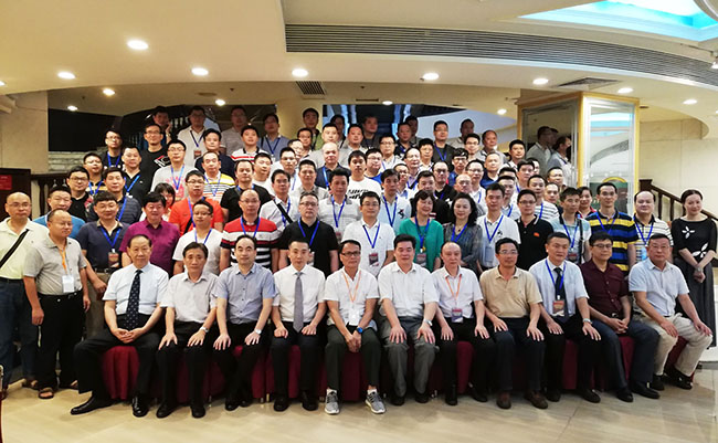 不朽情缘(中国)官方网站入口