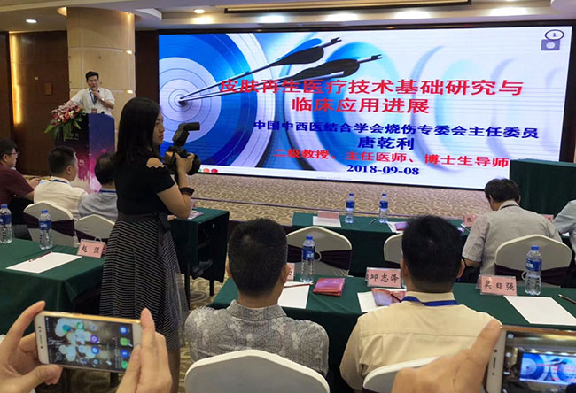 不朽情缘(中国)官方网站入口