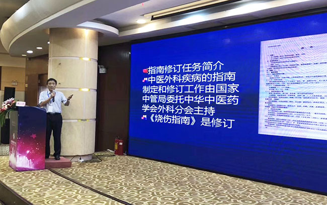 不朽情缘(中国)官方网站入口