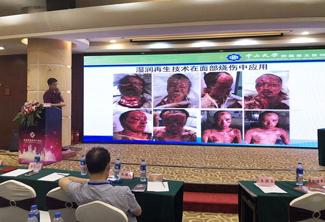 不朽情缘(中国)官方网站入口