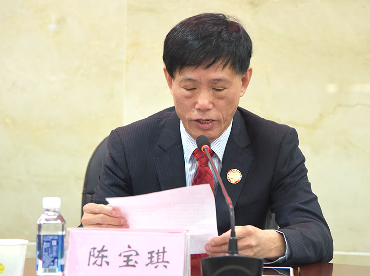 不朽情缘(中国)官方网站入口