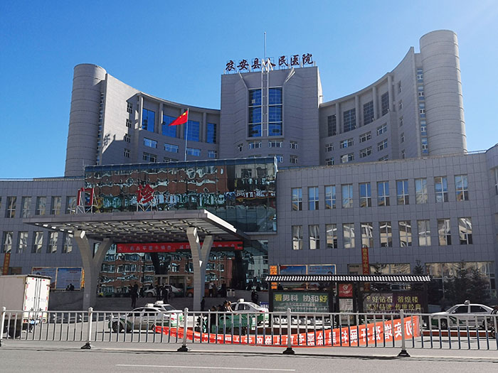 不朽情缘(中国)官方网站入口