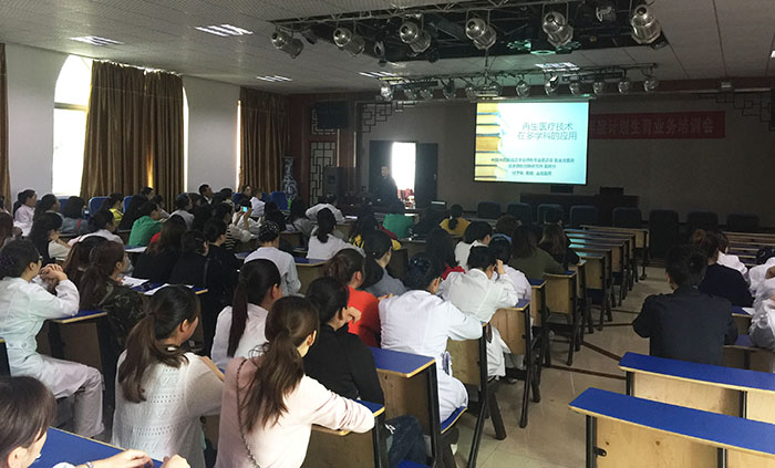 不朽情缘(中国)官方网站入口