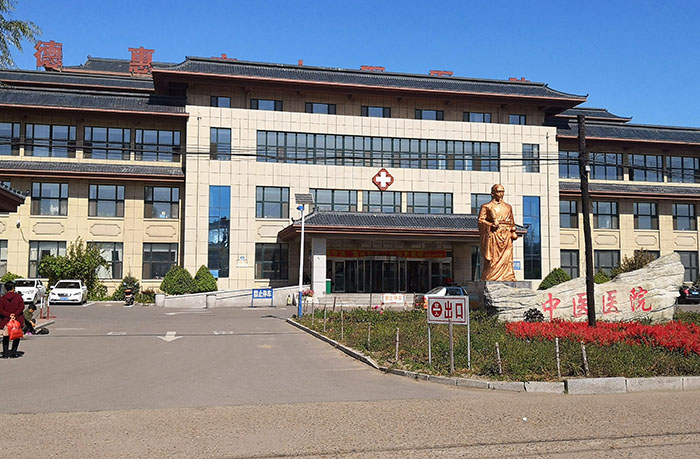 不朽情缘(中国)官方网站入口