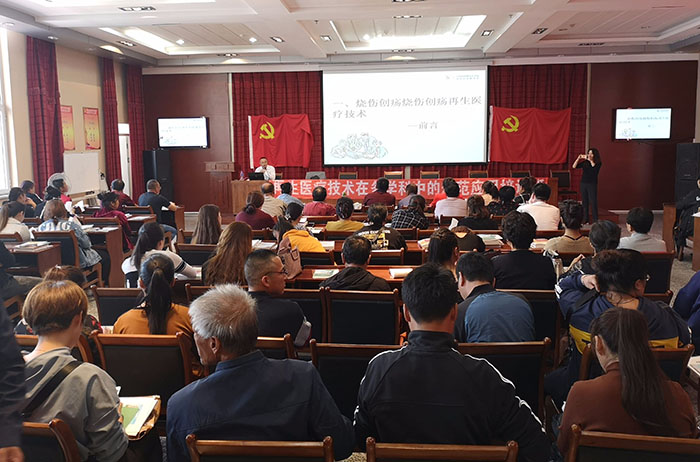 不朽情缘(中国)官方网站入口