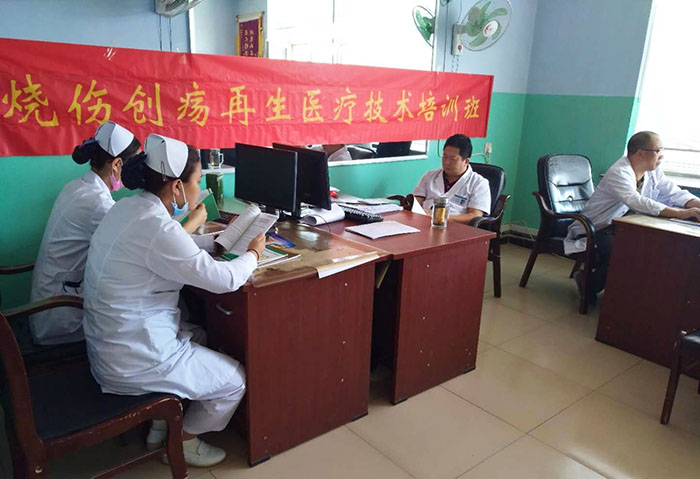 不朽情缘(中国)官方网站入口