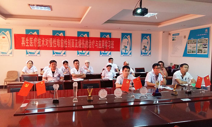 不朽情缘(中国)官方网站入口