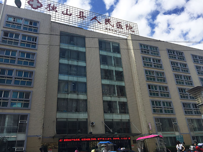 不朽情缘(中国)官方网站入口