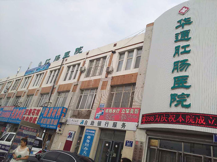 不朽情缘(中国)官方网站入口