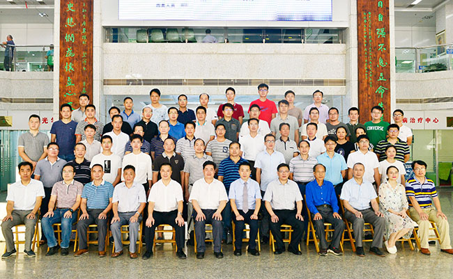 不朽情缘(中国)官方网站入口