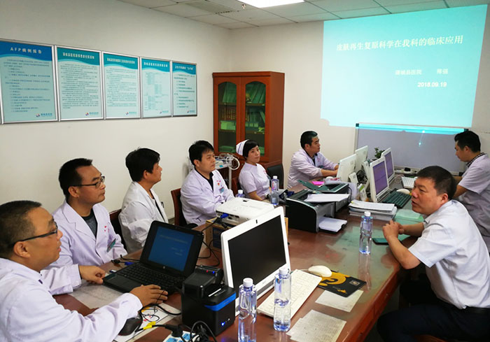 不朽情缘(中国)官方网站入口